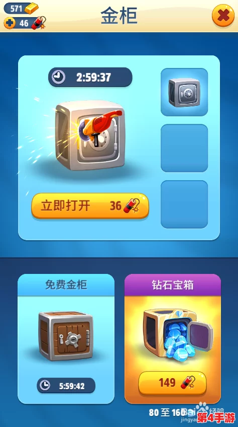 全面攻略:优化汤姆猫跑酷技能升级策略与高效加点技巧分享 全面攻略:优化汤姆猫跑酷技能升级策略与高效加点技巧分享