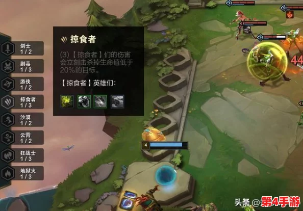 《地下城与勇士》高效刷金币策略:揭秘最优英雄选择与技巧搭配 《地下城与勇士》高效刷金币策略:揭秘最优英雄选择与技巧搭配