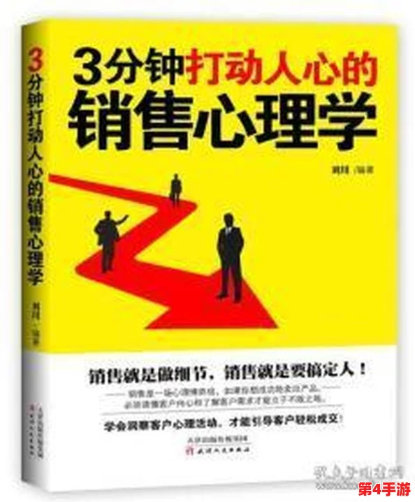 “榨净病栋8集”:揭示人性极限,震撼人心的心理斗争与生存挑战! “榨净病栋8集”:揭示人性极限,震撼人心的心理斗争与生存挑战!