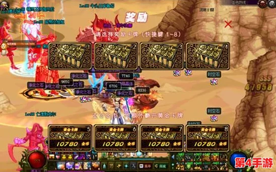 DNF玩家必看:性价比之选,如何智慧挑选结婚对象共赴阿拉德浪漫之旅 DNF玩家必看:性价比之选,如何智慧挑选结婚对象共赴阿拉德浪漫之旅