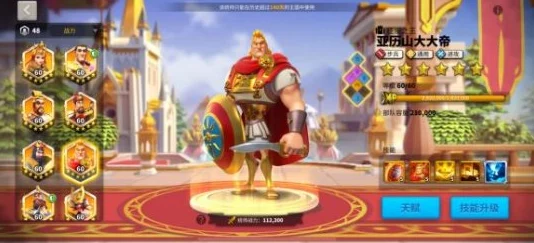 万国觉醒舍哲尔测试:惊心动魄的历史考验,引人入胜的智力挑战 万国觉醒舍哲尔测试:惊心动魄的历史考验,引人入胜的智力挑战