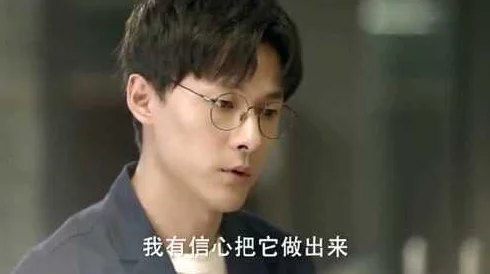 我只喜欢你11h,但我愿意为你通宵打游戏到天明 我只喜欢你11h,但我愿意为你通宵打游戏到天明