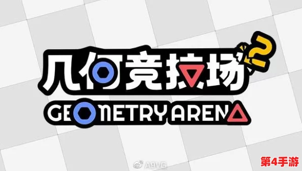 又黄又刺激：2023年最火的冒险游戏推荐，带你体验极限挑战与心跳瞬间！