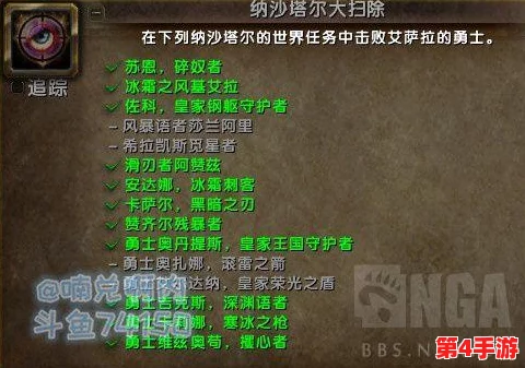 《西普大陆》高效精灵培育策略:解锁快速升级与成长加速的秘密途径 《西普大陆》高效精灵培育策略:解锁快速升级与成长加速的秘密途径