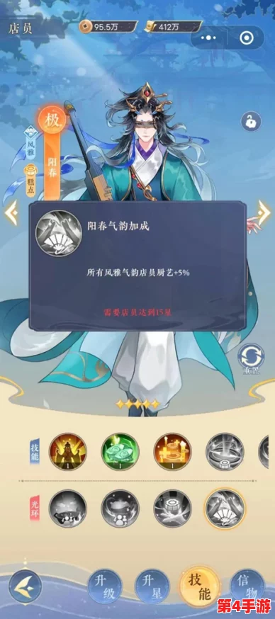 纸萌猫乐园:精选店员必备技能,打造温馨互动体验新策略 纸萌猫乐园:精选店员必备技能,打造温馨互动体验新策略