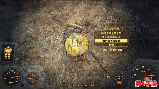 《辐射4》中,哪位独特随从能为你的废土之旅增添无限乐趣与惊喜? 《辐射4》中,哪位独特随从能为你的废土之旅增添无限乐趣与惊喜?