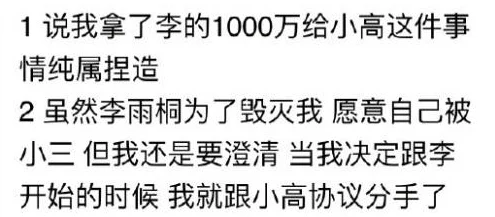 17C吃瓜网官网:最新娱乐八卦资讯,精彩内容尽在17C吃瓜网! 17C吃瓜网官网:最新娱乐八卦资讯,精彩内容尽在17C吃瓜网!