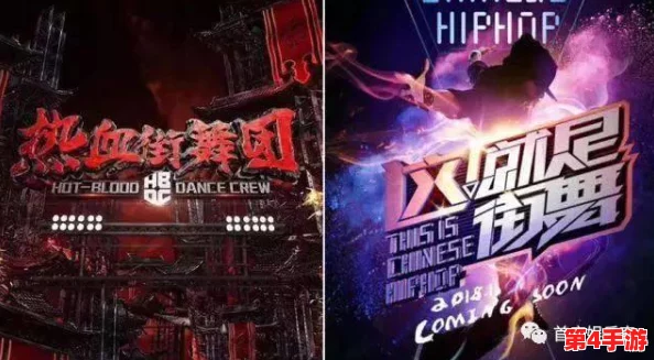 把坤放进欧派里会怎么样?这场奇妙的碰撞引发了无数人的热议与期待! 把坤放进欧派里会怎么样?这场奇妙的碰撞引发了无数人的热议与期待!