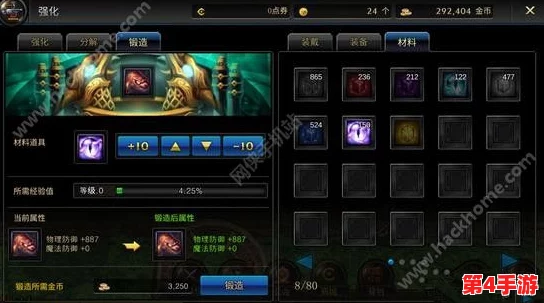 《DNF手游女鬼剑士终极武器指南》:各职业专属神器大揭秘,打造最强战斗风格! 《DNF手游女鬼剑士终极武器指南》:各职业专属神器大揭秘,打造最强战斗风格!