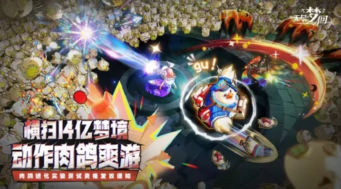 无限梦境:在无尽的幻想中寻找自我与真实的交汇点 无限梦境:在无尽的幻想中寻找自我与真实的交汇点