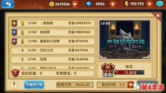 《燕云十六声》探索佛灯长明:详尽任务指引与隐秘彩蛋揭秘,助你顺利点亮希望之光 《燕云十六声》探索佛灯长明:详尽任务指引与隐秘彩蛋揭秘,助你顺利点亮希望之光
