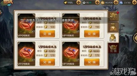 《江湖如梦》手游银币获取全攻略:高效途径与策略深度探索,助你财富满仓行侠仗义! 《江湖如梦》手游银币获取全攻略:高效途径与策略深度探索,助你财富满仓行侠仗义!