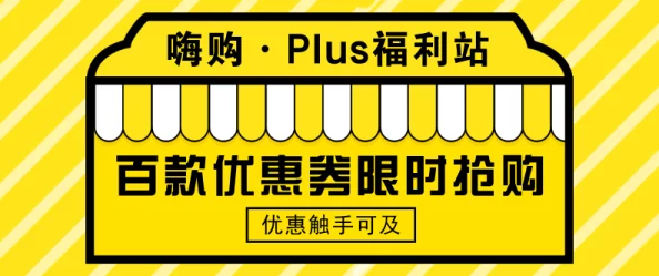 女人又爽 又黄 免费福利大放送,限时抢购热门词汇 女人又爽 又黄 免费福利大放送,限时抢购热门词汇