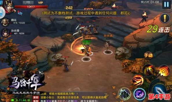 探秘《归龙潮》缠缠角色：全方位技能策略与实战应用深度剖析