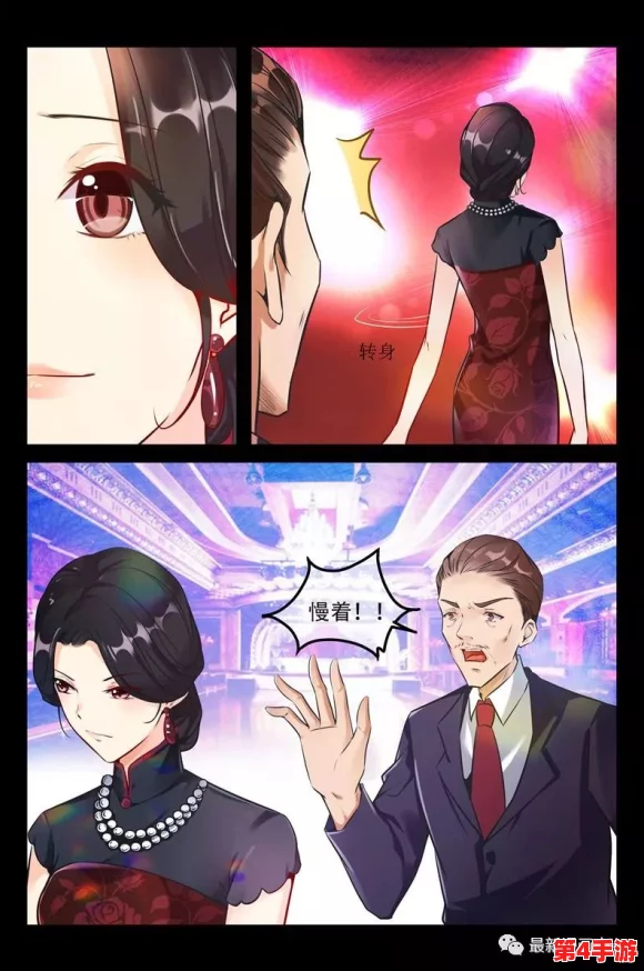 羞羞漫画：一场视觉与情感的交织，带你领略不一样的成人漫画世界