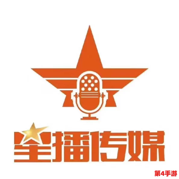星空传播传媒有限公司蘑菇视频:热门综艺、明星八卦、潮流资讯 星空传播传媒有限公司蘑菇视频:热门综艺、明星八卦、潮流资讯
