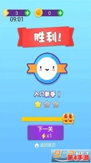2024年度文字寻异挑战游戏精选集:沉浸式找茬乐趣,解锁思维新境界的必玩闯关大作 2024年度文字寻异挑战游戏精选集:沉浸式找茬乐趣,解锁思维新境界的必玩闯关大作