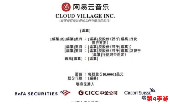 a8直播免费版观看人数统计：网友热评与评分揭示真实体验