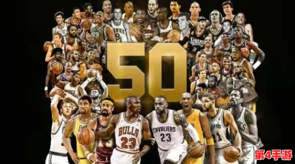 唐三桶阿银不亦乐乎NBA小说:网友热评9.5分,篮球与情感的完美交融 唐三桶阿银不亦乐乎NBA小说:网友热评9.5分,篮球与情感的完美交融