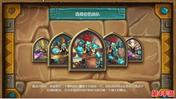 塞尔达传说:揭秘智慧之源,先祖永眠洞窟全面探险手册 塞尔达传说:揭秘智慧之源,先祖永眠洞窟全面探险手册