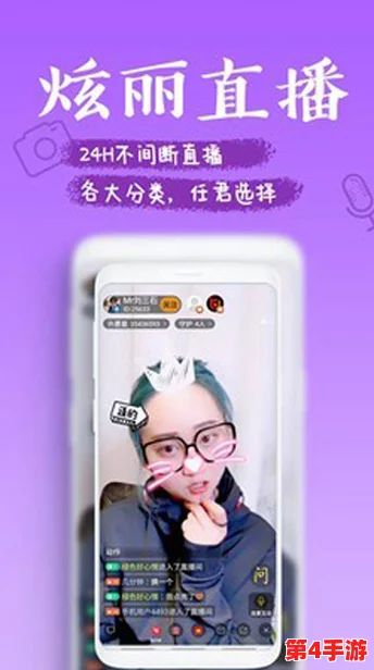 富二代f2老版本安卓版怎么用?使用体验与功能评测详解,让你轻松上手! 富二代f2老版本安卓版怎么用?使用体验与功能评测详解,让你轻松上手!