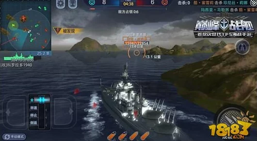 《巅峰战舰》独家揭秘:深海幽灵U100潜行出击,开启无声猎杀纪元 《巅峰战舰》独家揭秘:深海幽灵U100潜行出击,开启无声猎杀纪元