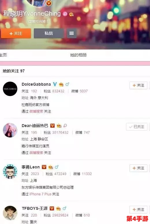zztt38.ccm-明星八卦、娱乐热点、绯闻曝光,精彩不容错过 zztt38.ccm-明星八卦、娱乐热点、绯闻曝光,精彩不容错过