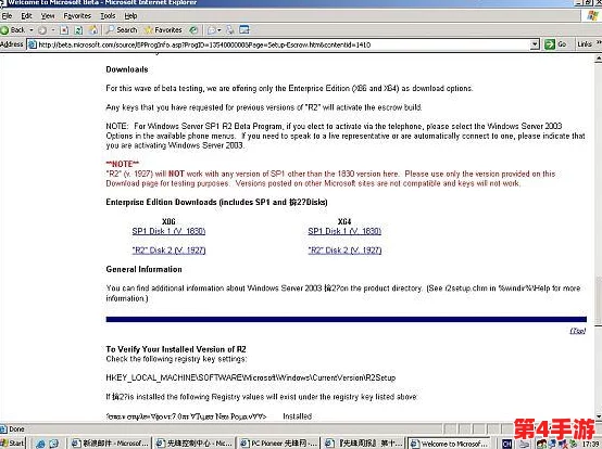 日本windowsserver9:最新版本发布,功能强大,性能稳定,备受好评 日本windowsserver9:最新版本发布,功能强大,性能稳定,备受好评