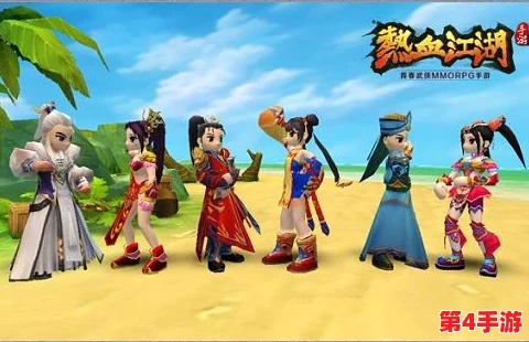 《热血江湖》三转后血战巅峰:揭秘各职业独特优势,谁才是战场上的真正霸主? 《热血江湖》三转后血战巅峰:揭秘各职业独特优势,谁才是战场上的真正霸主?