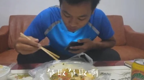 外卖Gay XXXXGay2:畅享美食与生活的完美结合,尽在指尖体验! 外卖Gay XXXXGay2:畅享美食与生活的完美结合,尽在指尖体验!