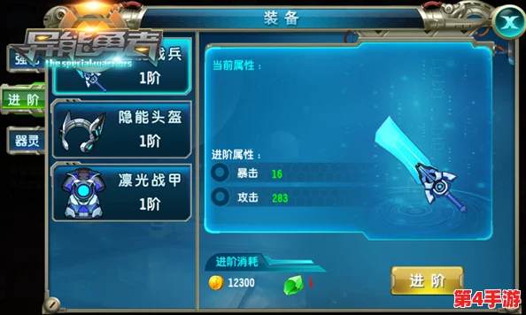 屠龙破晓：实战策略与高效技巧，助你战力飙升的秘籍