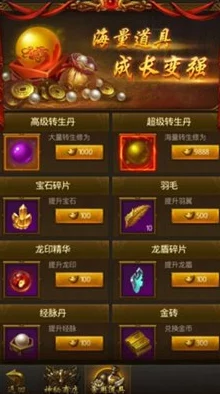 屠龙破晓:实战策略与高效技巧,助你战力飙升的秘籍 屠龙破晓:实战策略与高效技巧,助你战力飙升的秘籍