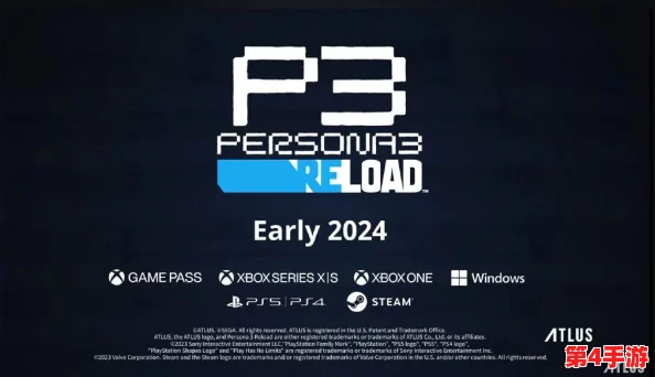《女神异闻录3: Reload》全方位三维资源解锁攻略与实战技巧分享 《女神异闻录3: Reload》全方位三维资源解锁攻略与实战技巧分享
