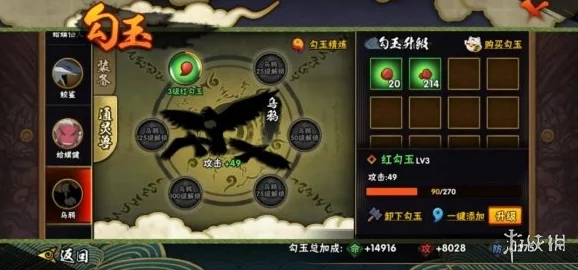 《碧蓝航线》塔林战力巅峰:解锁顶级装备搭配策略,打造海域无敌战舰指南 《碧蓝航线》塔林战力巅峰:解锁顶级装备搭配策略,打造海域无敌战舰指南
