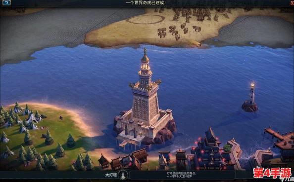 《文明6》中教堂建筑大比拼:探索最佳宗教文化地标,提升城市魅力与影响力 《文明6》中教堂建筑大比拼:探索最佳宗教文化地标,提升城市魅力与影响力