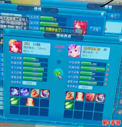 《我的起源》平民玩家优选职业指南:高性价比角色推荐,轻松上手享乐趣! 《我的起源》平民玩家优选职业指南:高性价比角色推荐,轻松上手享乐趣!