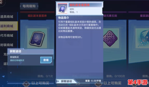 《我的起源》平民玩家优选职业指南:高性价比角色推荐,轻松上手享乐趣! 《我的起源》平民玩家优选职业指南:高性价比角色推荐,轻松上手享乐趣!