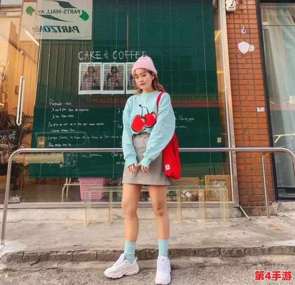 韩国刚满十八岁女生穿衣搭配:清新甜美风格让人眼前一亮 韩国刚满十八岁女生穿衣搭配:清新甜美风格让人眼前一亮
