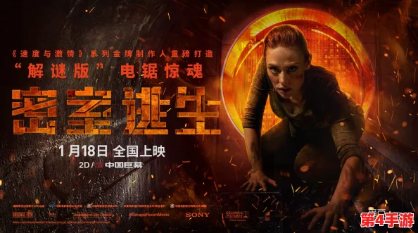 岳乱妇乱第24集:激情四溢的情感纠葛与意外反转,令人心跳加速的剧情发展 岳乱妇乱第24集:激情四溢的情感纠葛与意外反转,令人心跳加速的剧情发展