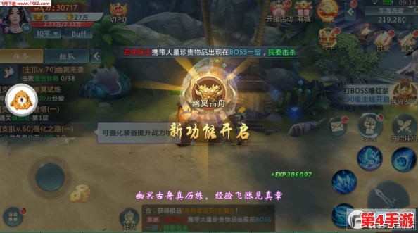 坎公骑冠剑国服福利对比:真实体验下的待遇评估与游戏特色全览 坎公骑冠剑国服福利对比:真实体验下的待遇评估与游戏特色全览