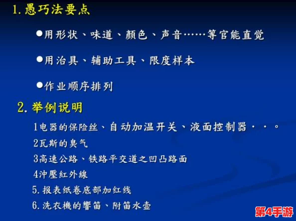 掌握古树旋律:精准调音技巧与全面入门策略指南 掌握古树旋律:精准调音技巧与全面入门策略指南