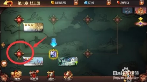 六维全解析:最强祖师选拔战斗精英弟子的关键考量因素与实战影响探讨 六维全解析:最强祖师选拔战斗精英弟子的关键考量因素与实战影响探讨