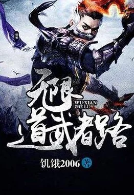 幻想世界征战记:揭秘玛乌那火龙暗喻下的制胜策略与奇幻冒险 幻想世界征战记:揭秘玛乌那火龙暗喻下的制胜策略与奇幻冒险