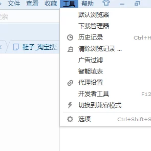免费的行情网站入口,浏览器：实时数据分析与投资策略分享平台推荐