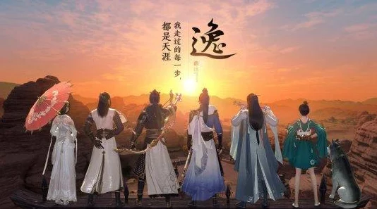 《天涯明月刀》手游:平民玩家首选职业指南,策略性选角助你江湖称雄 《天涯明月刀》手游:平民玩家首选职业指南,策略性选角助你江湖称雄