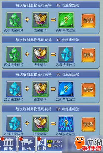 2024年度精选:萝莉养成计划尊享兑换码大全,十枚永久有效激活码震撼放送! 2024年度精选:萝莉养成计划尊享兑换码大全,十枚永久有效激活码震撼放送!