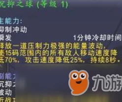 黑白之境新手启航：全面指南助你快速掌握游戏精髓与策略布局
