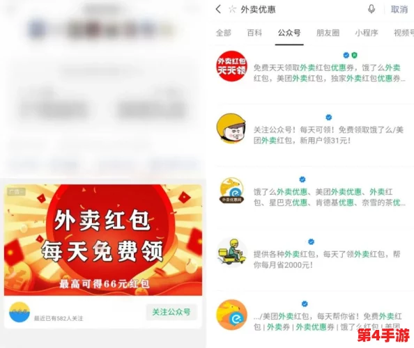 2024年B站推广入口大全:网友热评与高分推荐,助你轻松引流 2024年B站推广入口大全:网友热评与高分推荐,助你轻松引流