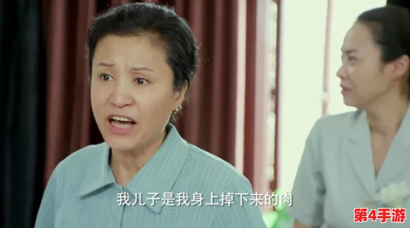我儿媳妇叫方静我儿子叫何其幸,幸福家庭的温暖与爱的故事分享 我儿媳妇叫方静我儿子叫何其幸,幸福家庭的温暖与爱的故事分享