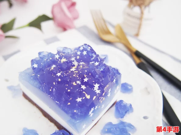 天美大象果冻星空的制作方法:轻松打造梦幻甜品,带你体验视觉与味觉的双重盛宴! 天美大象果冻星空的制作方法:轻松打造梦幻甜品,带你体验视觉与味觉的双重盛宴!